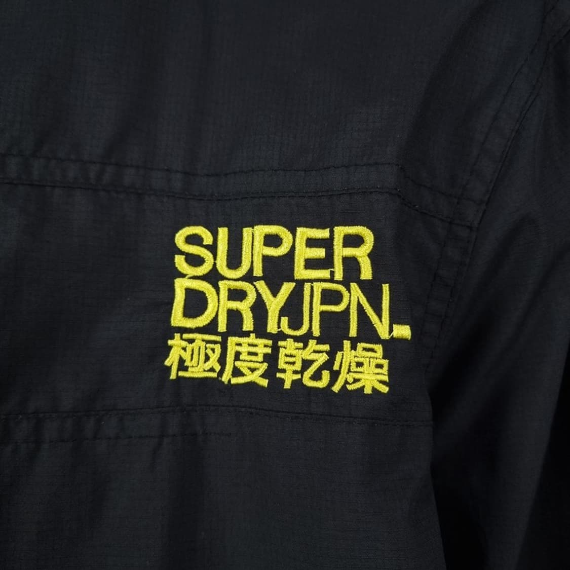 [슈퍼드라이] 00'S 빈티지 로고 나일론쉘 하이넥 자켓 M19972 상품이미지5