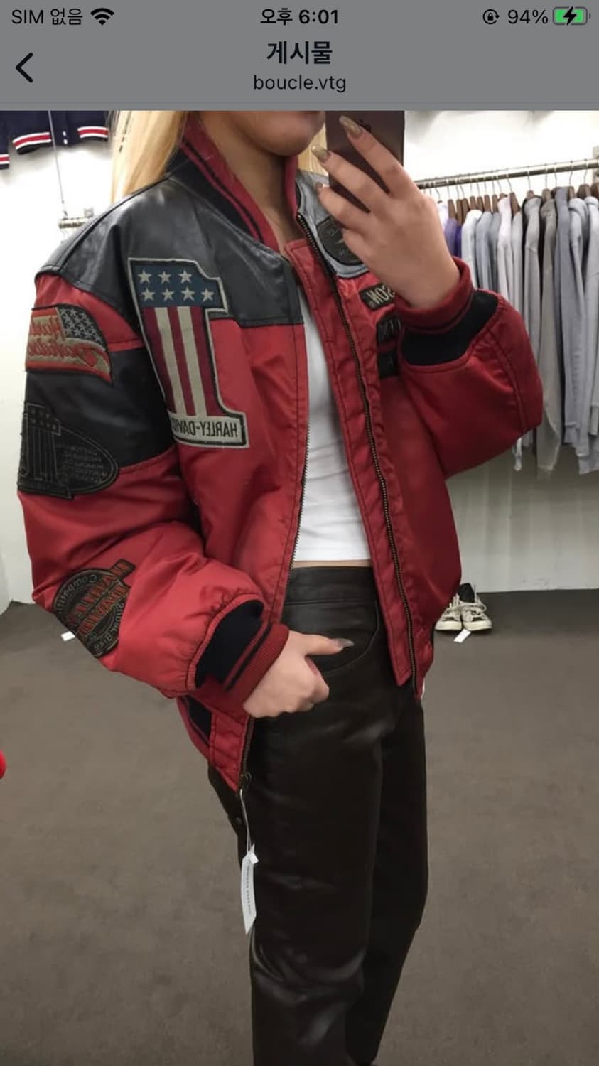 90‘s 할리데이비슨 봄버자켓 상품이미지10