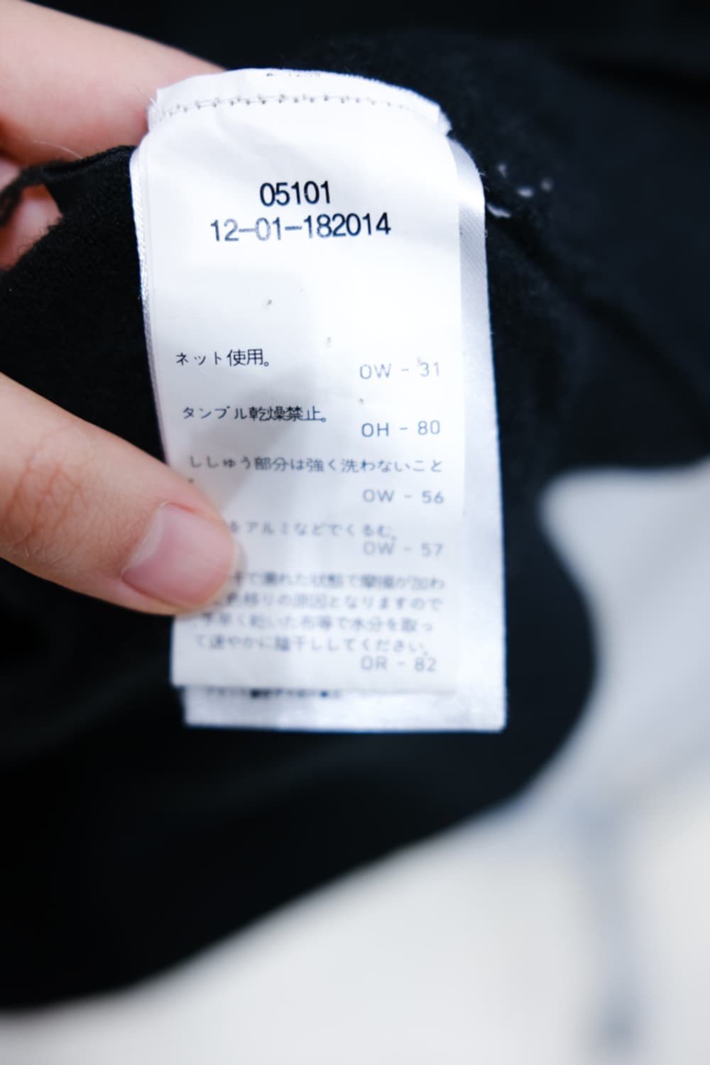 Vivienne Westwood 상품이미지4