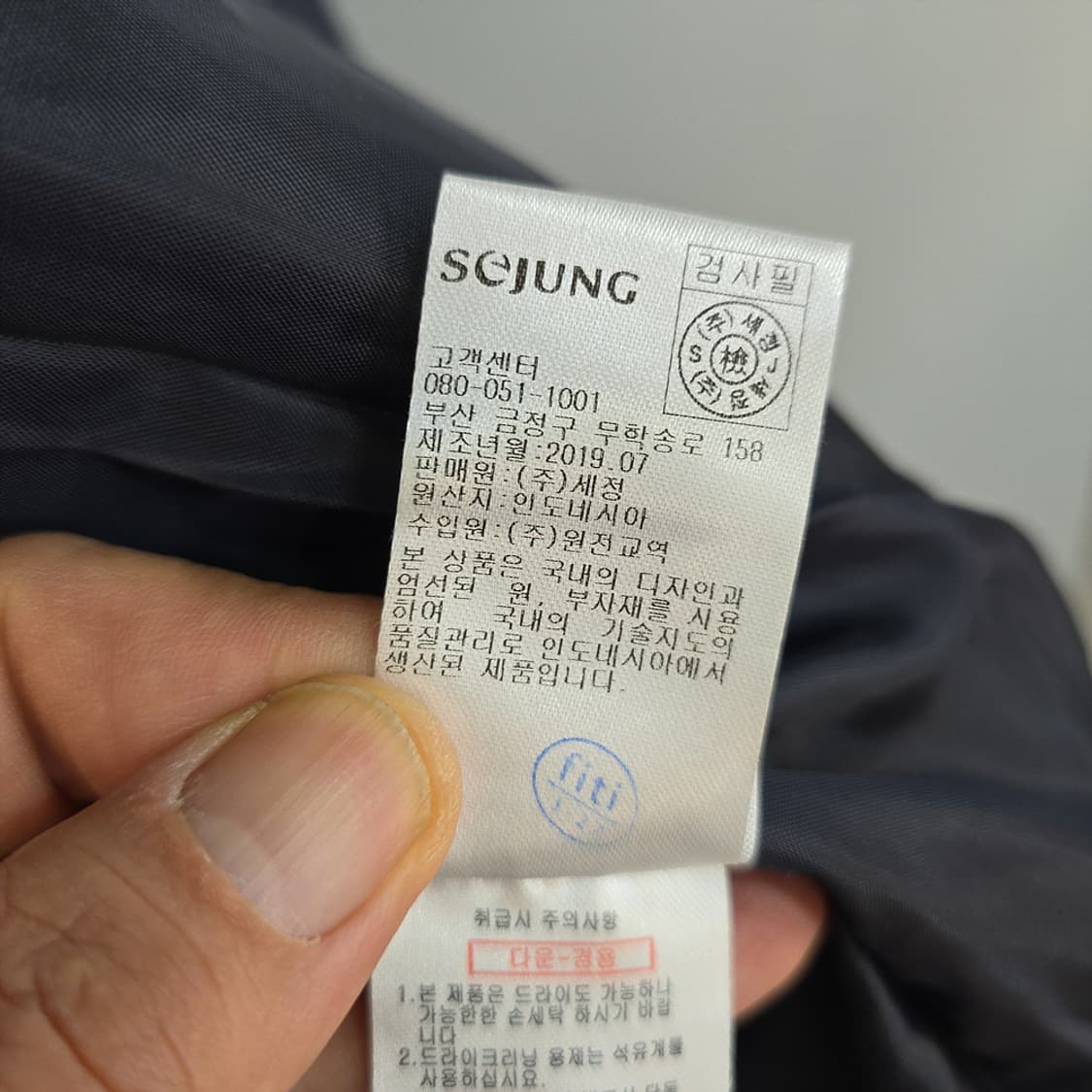 앤썸(Anthem) 후드 경량 패딩 베스트 L 상품이미지8