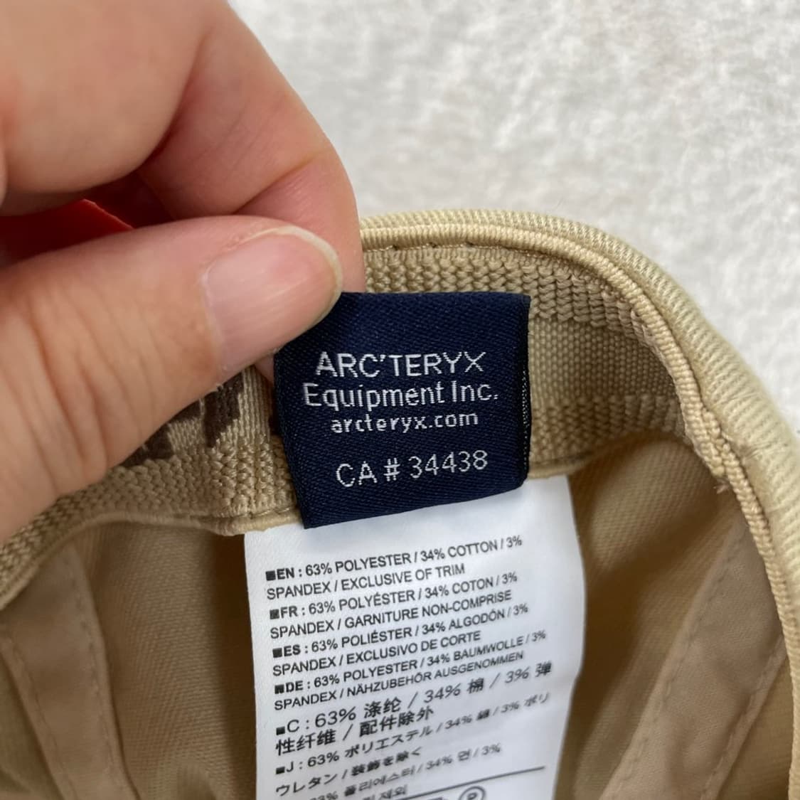 아크테릭스 볼캡 모자 상품이미지5