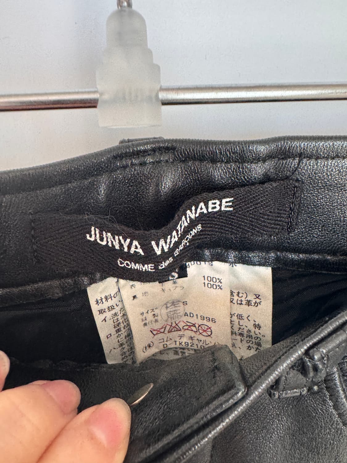 Junya watanabe 레더팬츠 s  상품이미지3