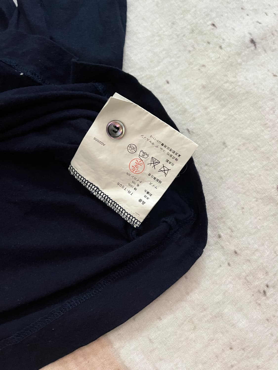 comme des garcons 면 가디건 상품이미지4