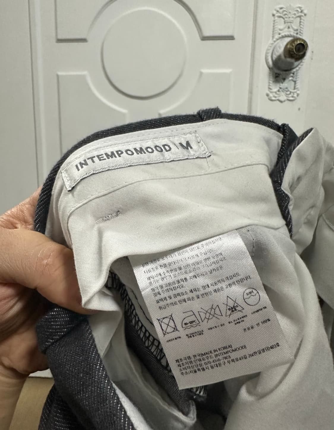 인템포무드 커브드 데님 와이드 팬츠 M 상품이미지3