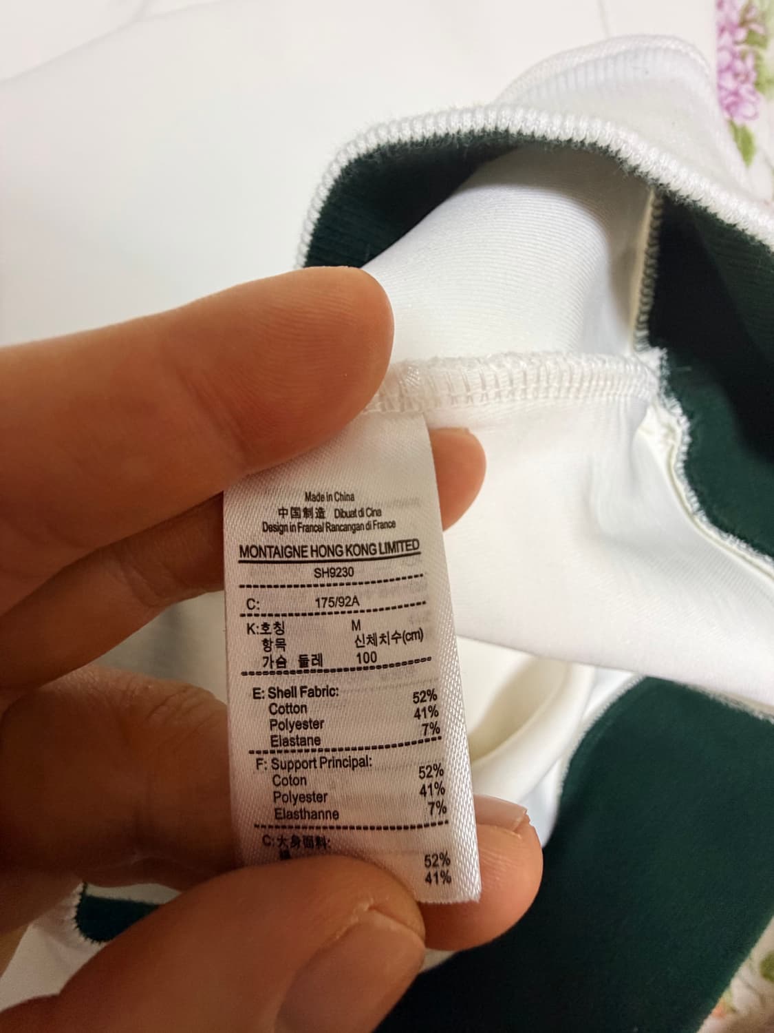 라코스테 맨투맨  상품이미지6