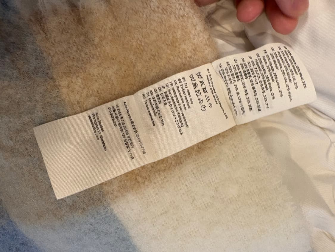 [새상품급] 아크네 스튜디오 모헤어 머플러 파스텔 블루 베이지 상품이미지5