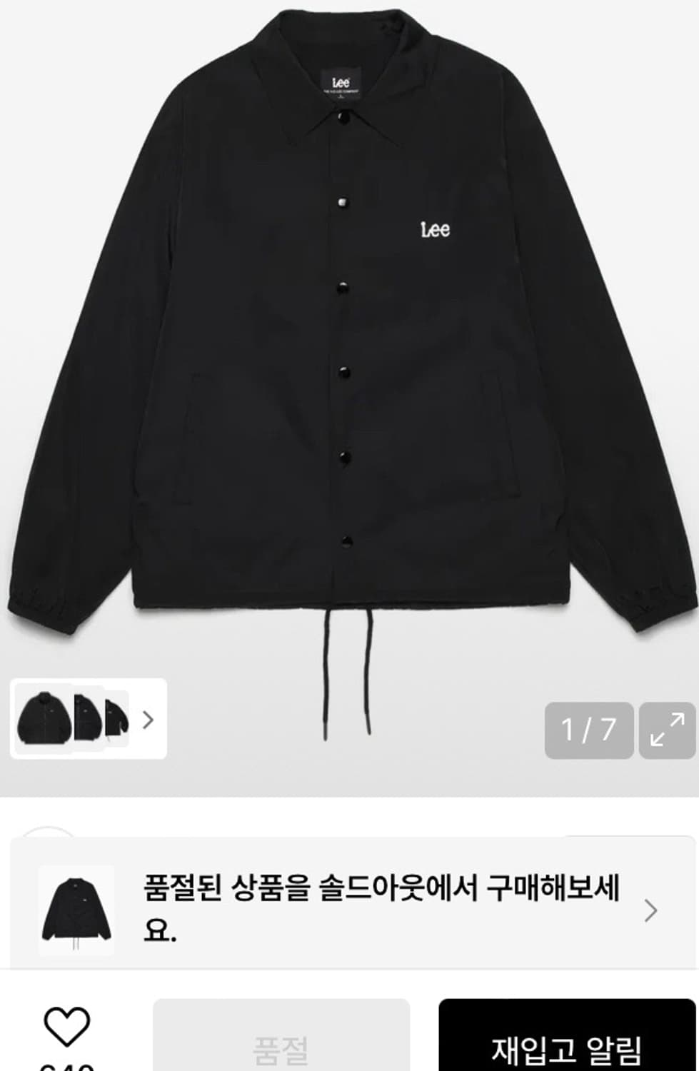 Lee 나일론 코치 자켓 블랙 판매합니다 상품이미지1