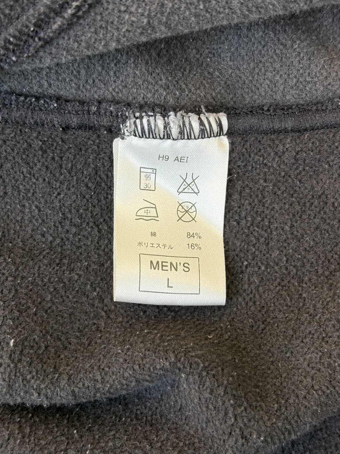 나이키 90s 스펠 로고 풀오버 하프 집업 상품이미지5