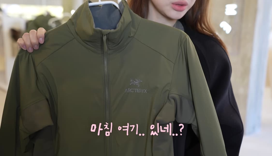 W 아크테릭스 아톰 자켓 타츠 24fw 상품이미지2