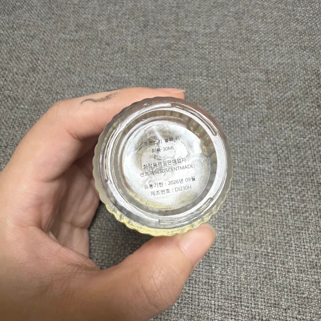 센트메이드 프리스키 블랙티 퍼퓸 향수 30ml 상품이미지2