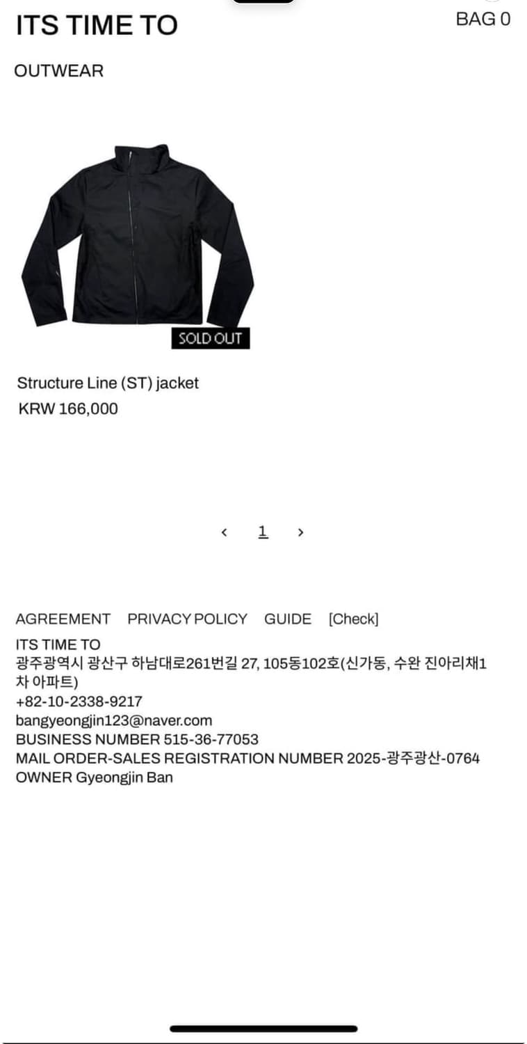 이츠타임투 itstimeto 사선집업 자켓 상품이미지3