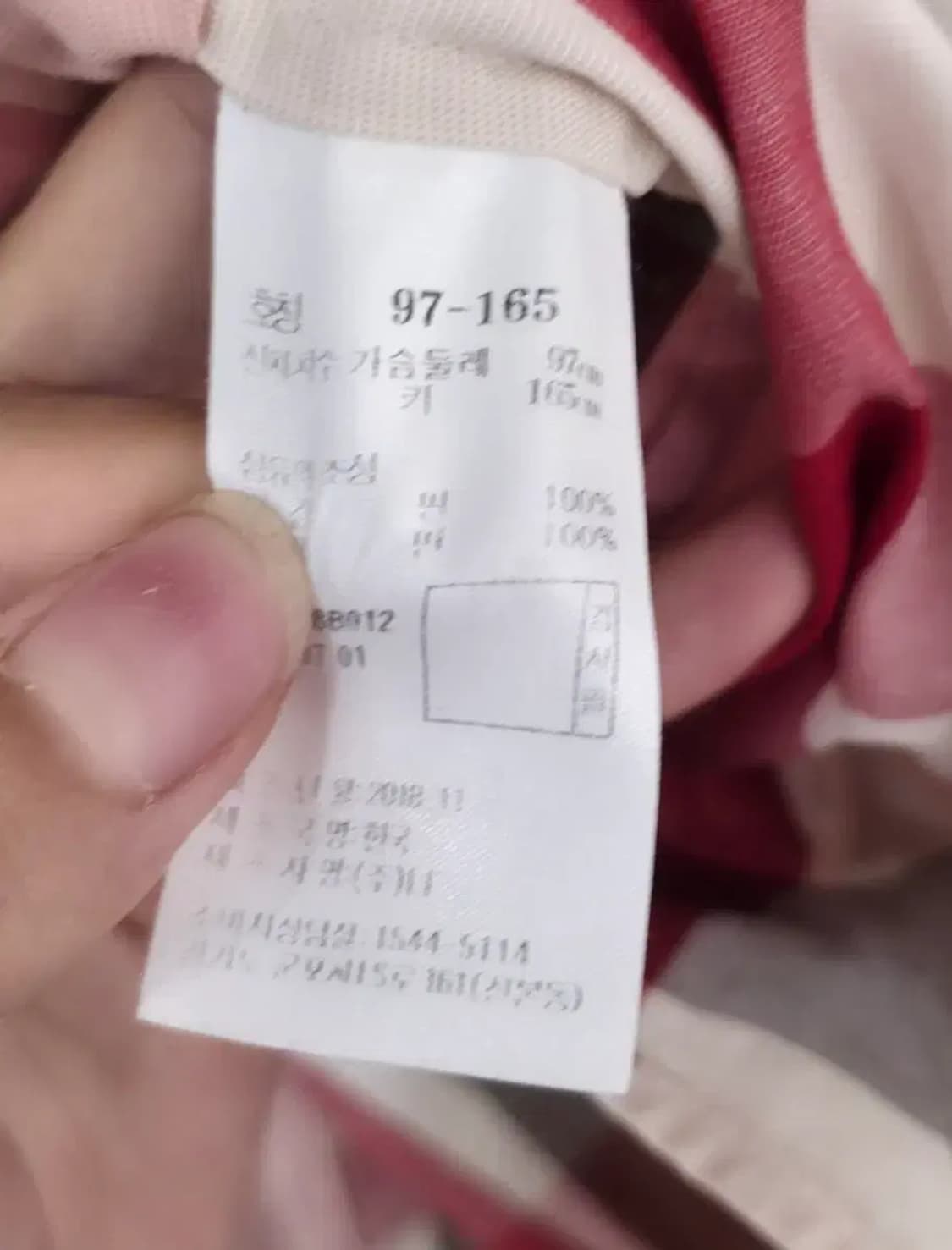 닥스 여성 체크 셔츠 97-165 상품이미지6
