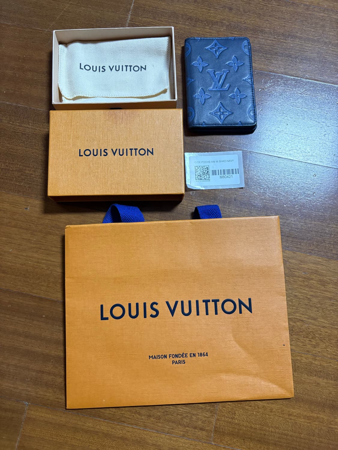 루이비통 포켓 오거나이저 모노그램 네이비 블루 M80421 상품이미지4