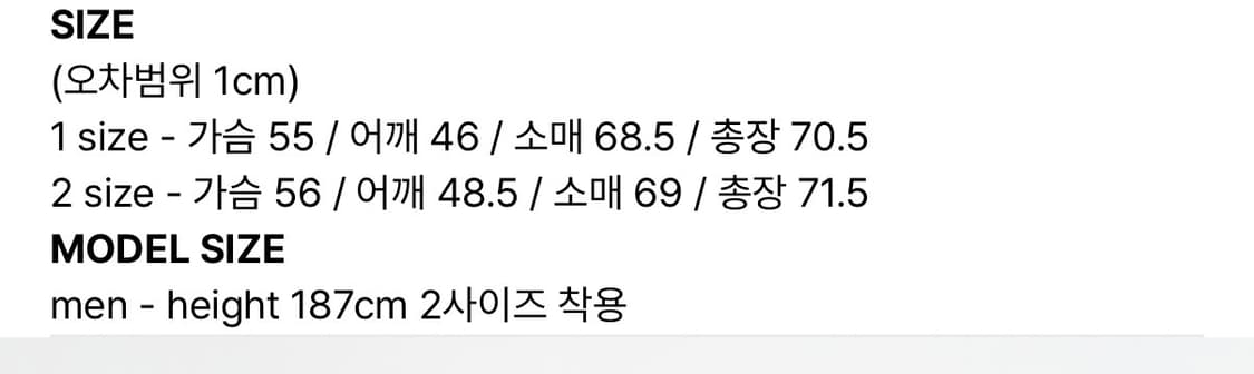 라벨아카이브 헨리 자켓 네이비 상품이미지4