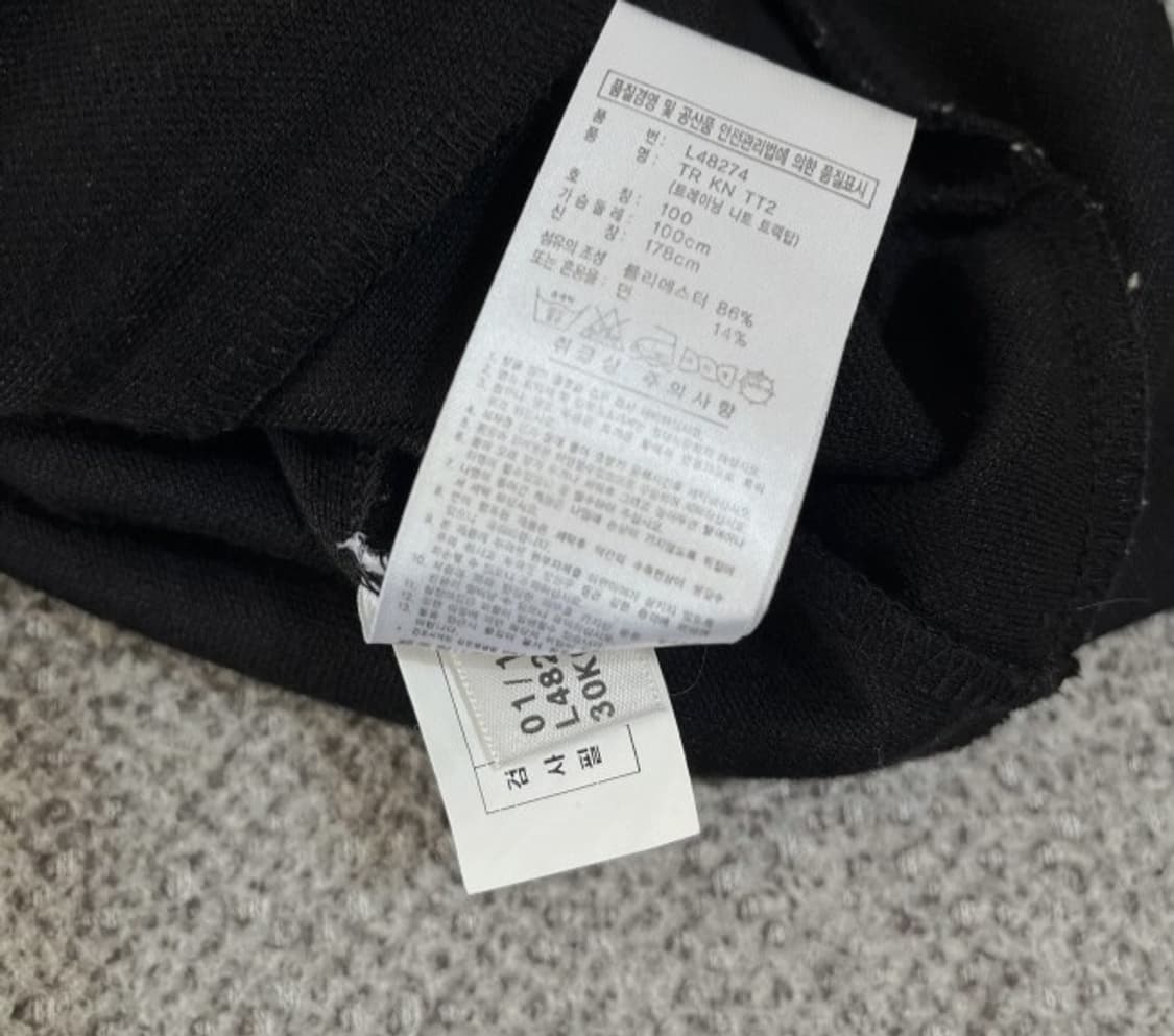 아디다스 블랙 검흰 트랙탑 져지집업 95/M 상품이미지5