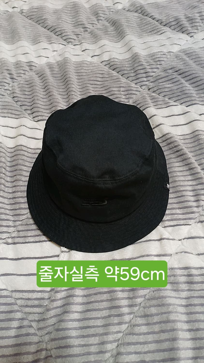 뉴발란스 버킷햇 Free 줄자실측59 상품이미지1