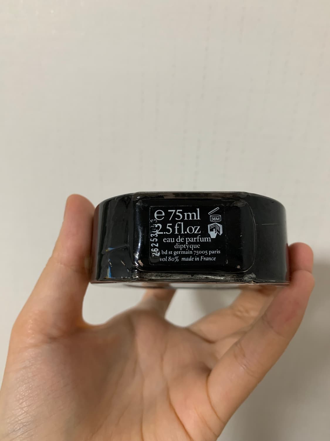 딥티크 딥디크 탐다오 오드퍼퓸 75ml 상품이미지4