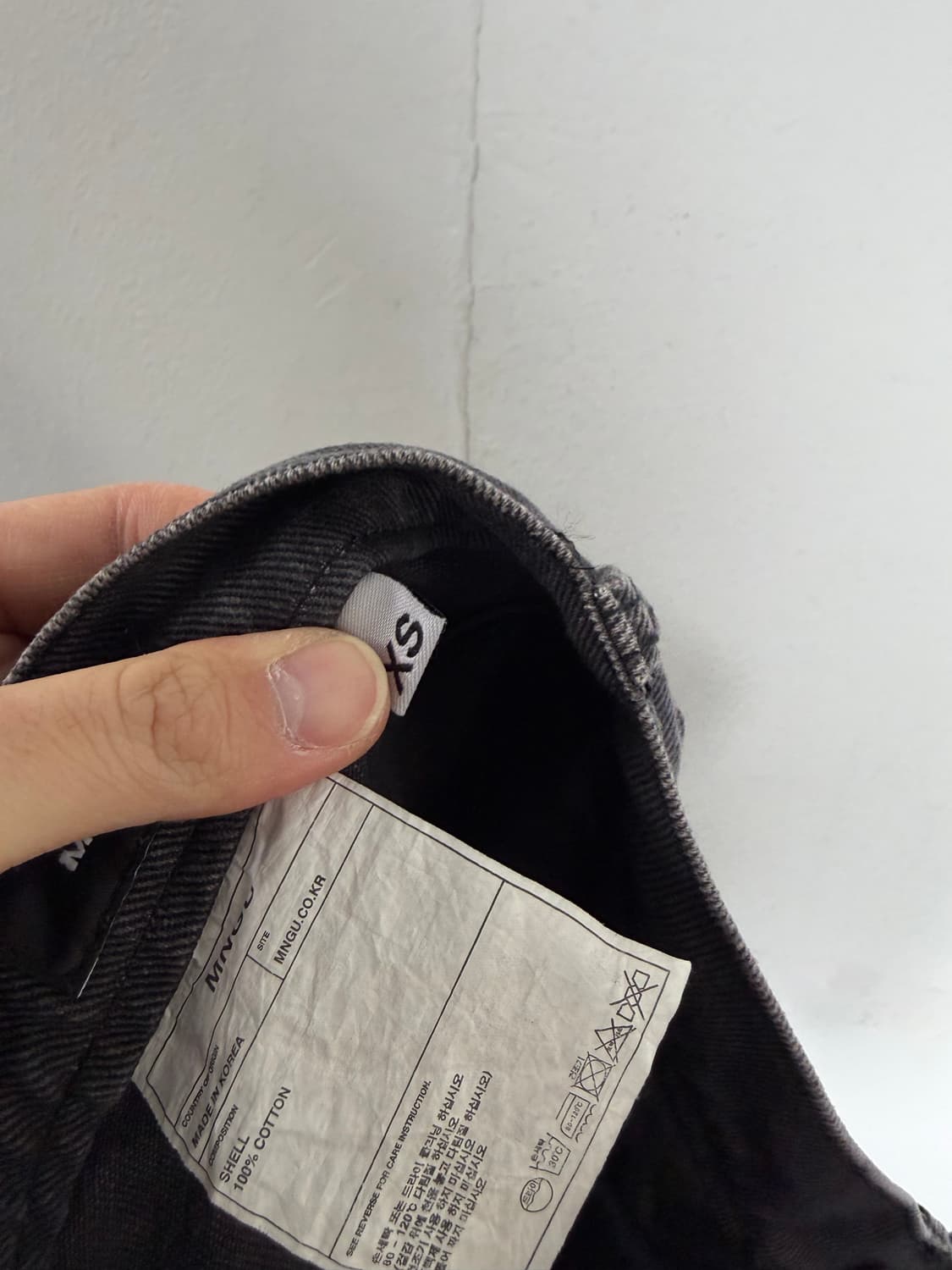 밍구 mngu 레이싱팬츠 mngu팬츠 mngu바지 상품이미지3