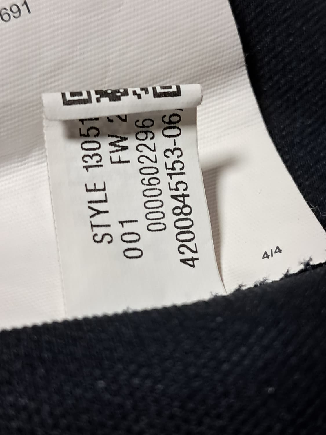 언더아머 런닝집업 M 상품이미지10