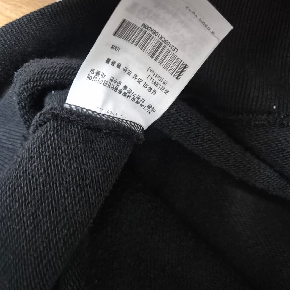 리 LEE 스웻 맨투맨 M 100  상품이미지4