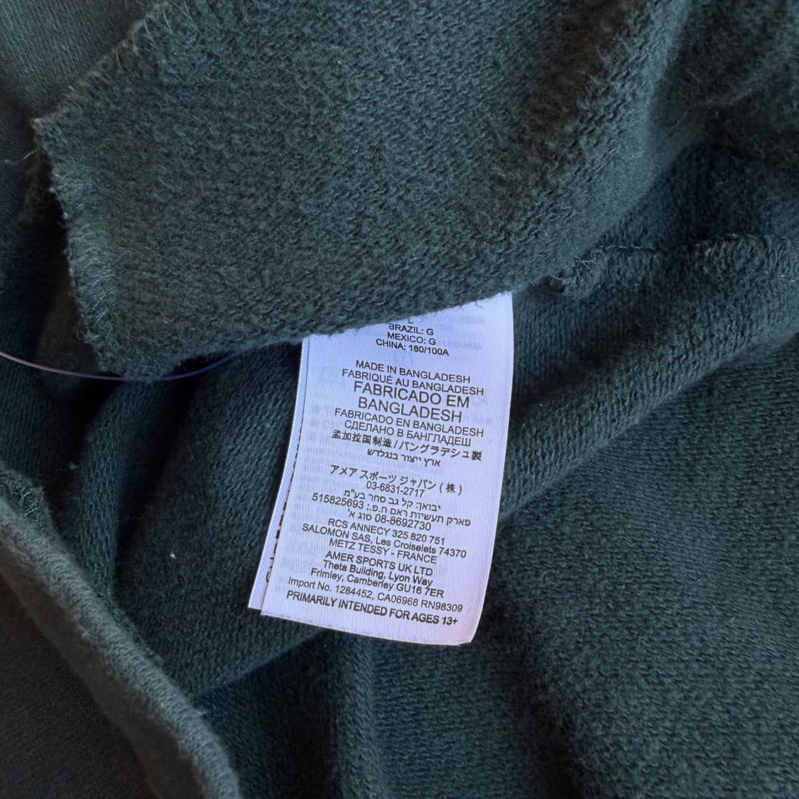 살로몬 로고 후드 상품이미지7