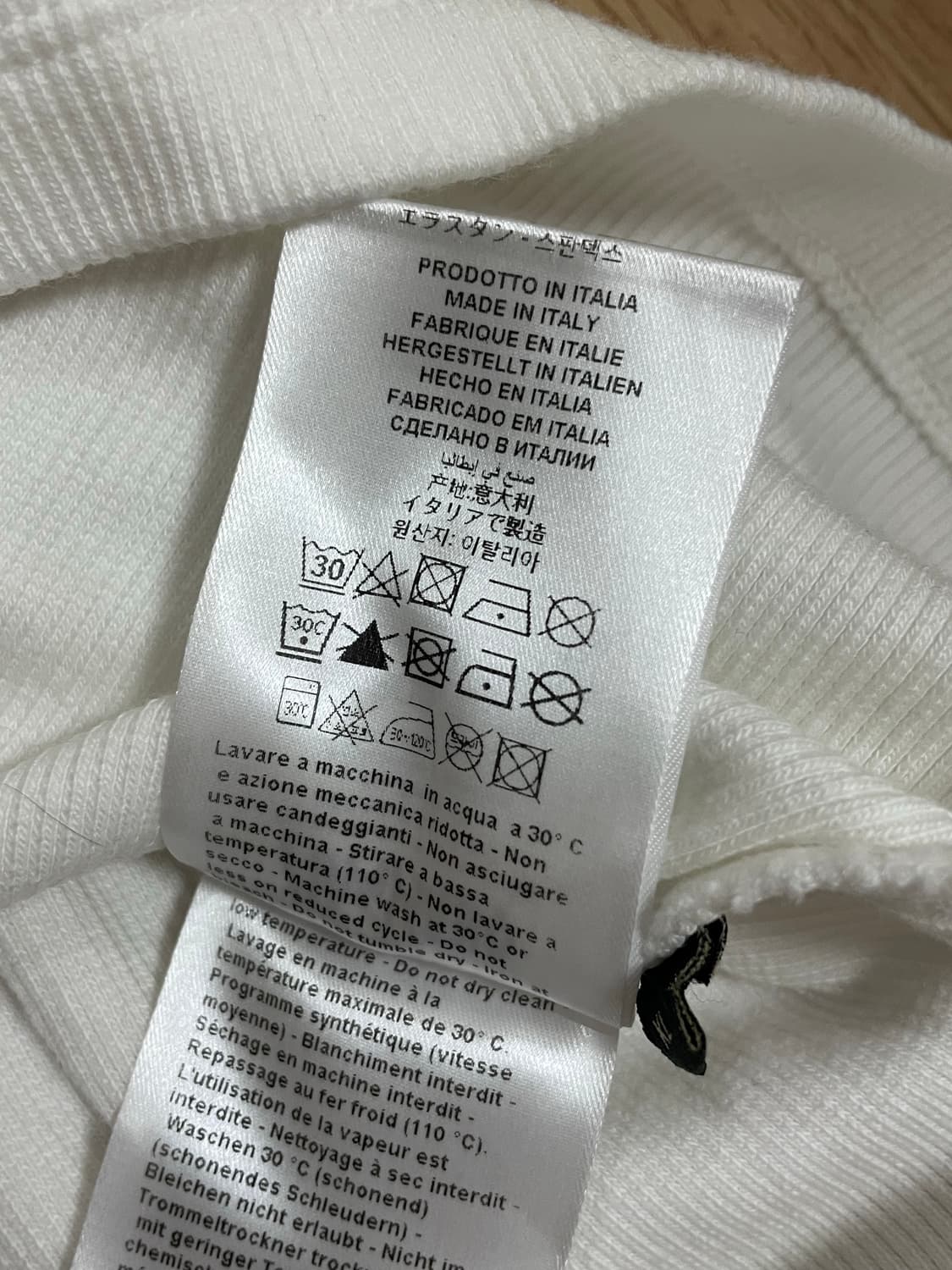 마리아노 슬리브리스 나시 흰색 상품이미지4