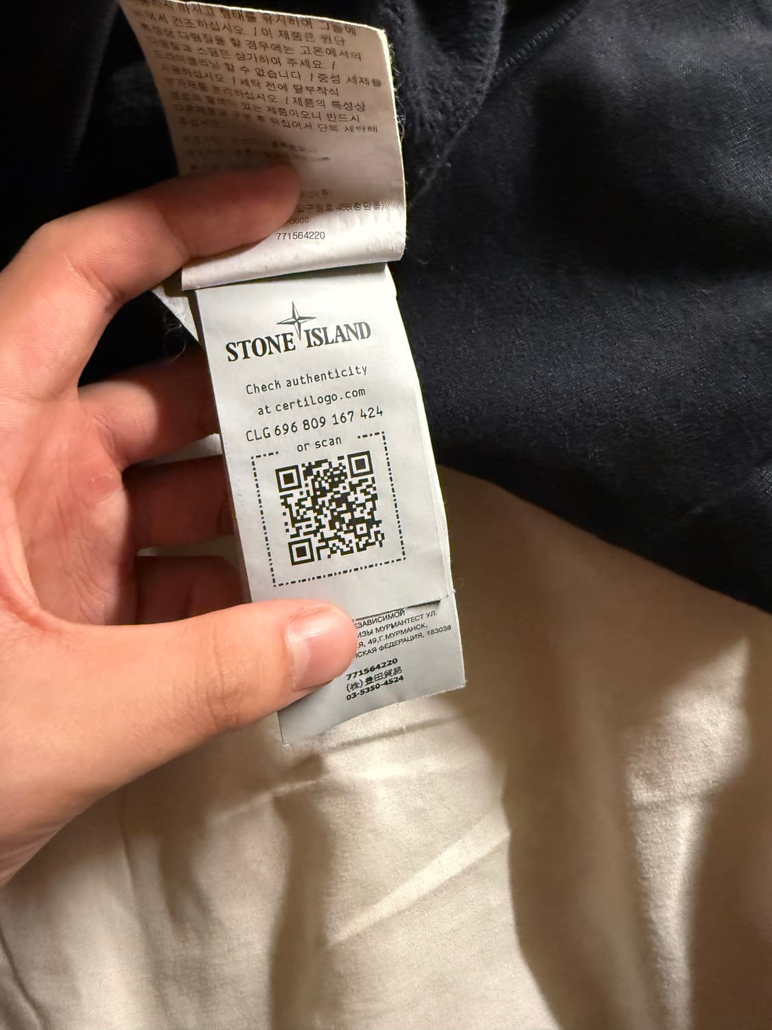 스톤아일랜드 후드집업 상품이미지5