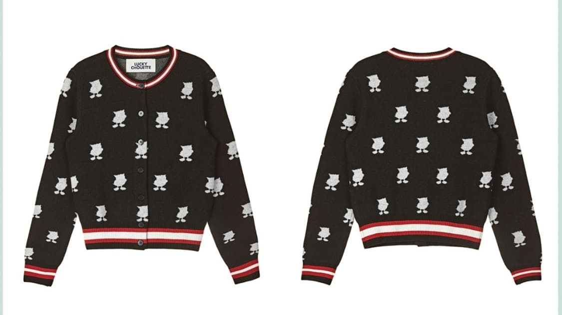 급처상태좋음!럭키슈에뜨 채수빈,블랙핑크 블핑리사 올빼미 연예인 니트가디건 상품이미지5