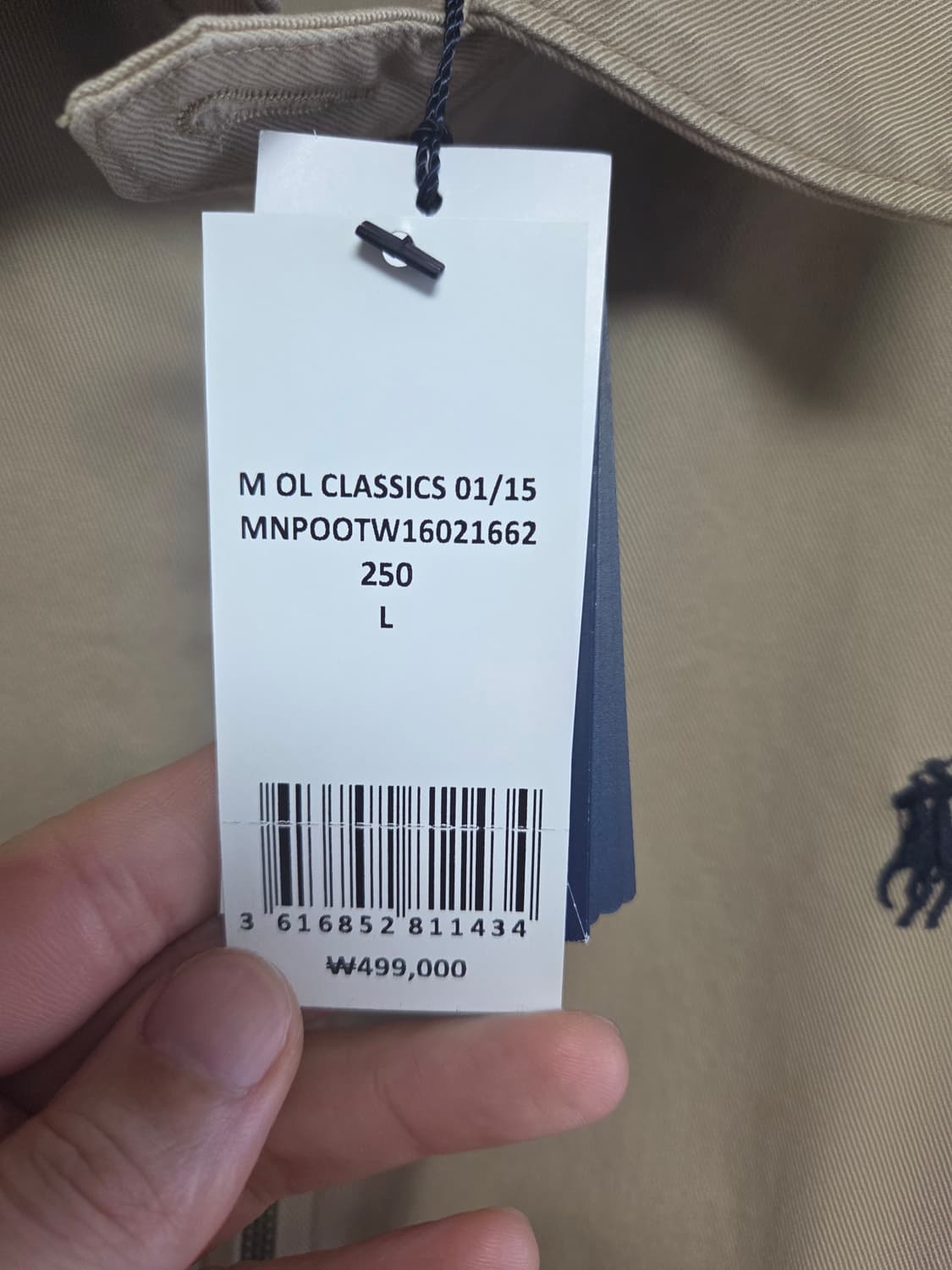 (새상품) 폴로랄프로렌 빅자켓 상품이미지3