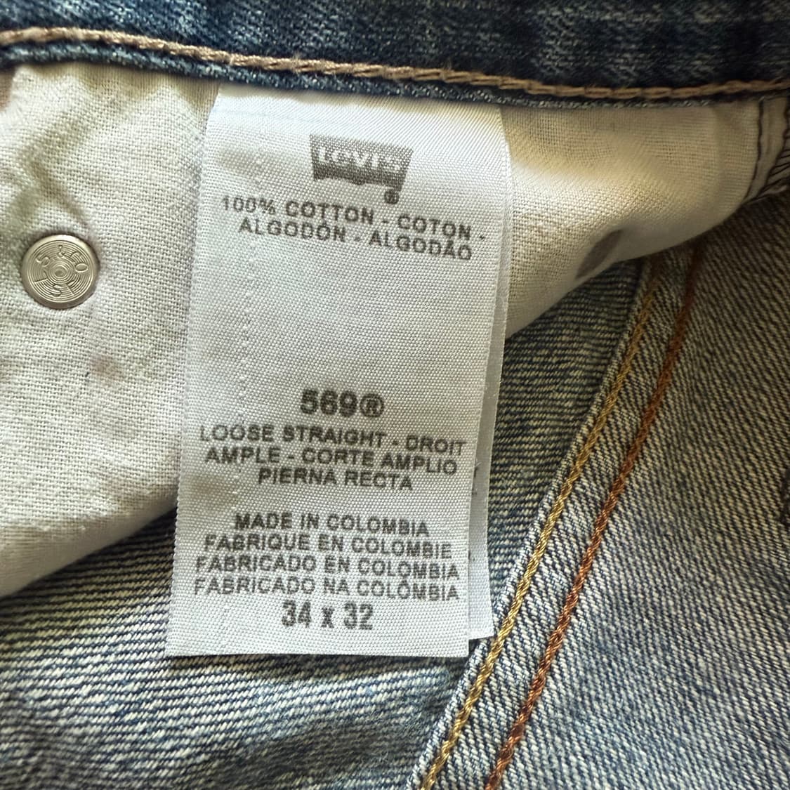 [34] levi's 리바이스 569 데님 청바지 - 1 상품이미지6