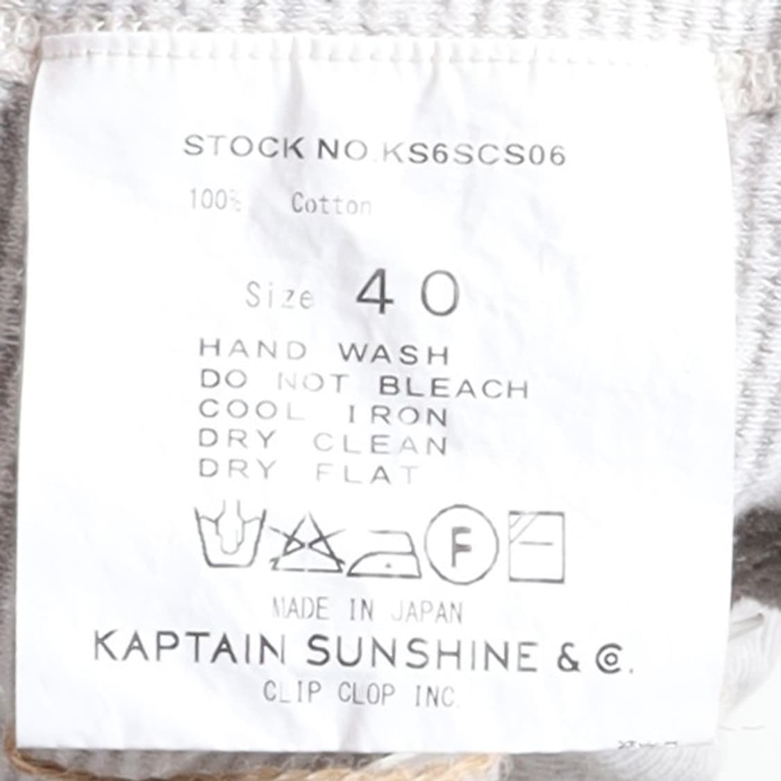 캠틴션샤인Kaptain Sunshine Stripe Hood Zip up 상품이미지9