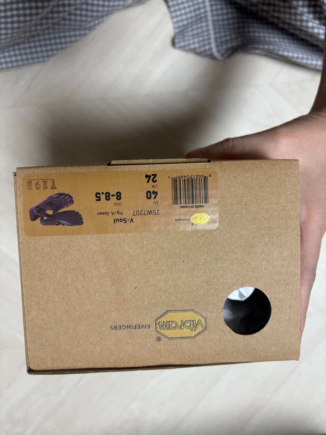 비브람 파이브핑거스 브이소울 Vibram five fingers 상품이미지5