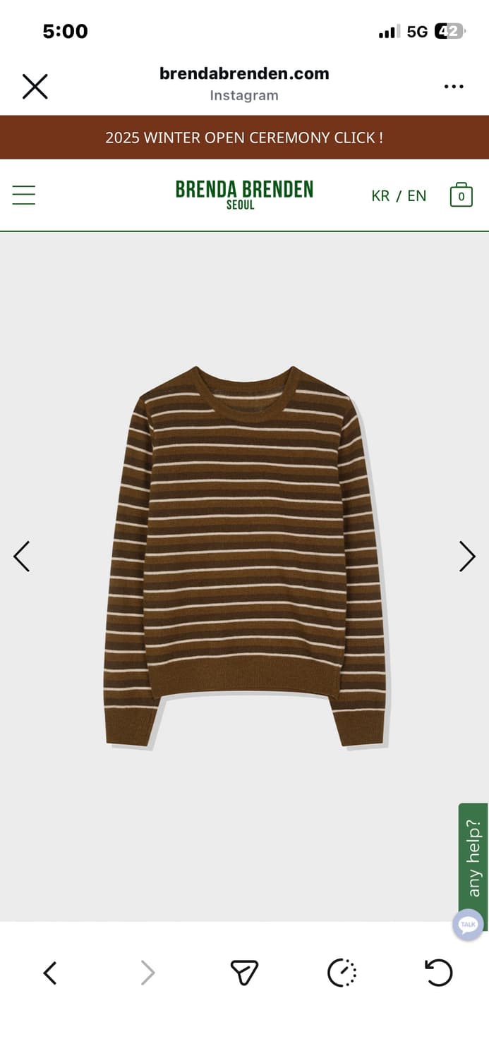 브렌다브렌든 니트 상품이미지2