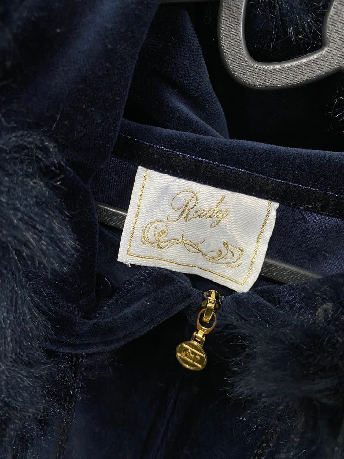 [RADY] 셋업 ! 라디 갸루 퍼 트레이닝 세트 상품이미지8