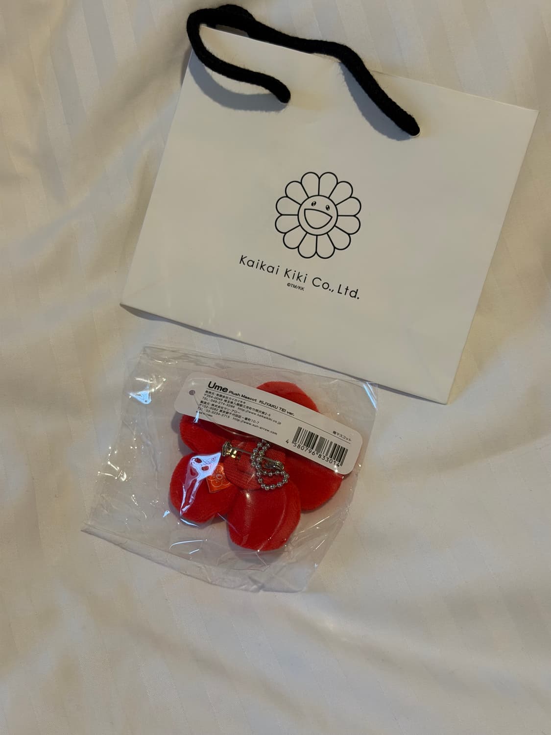 카이카이키키 키쟈쿠테이 우메 키링 레드 상품이미지4