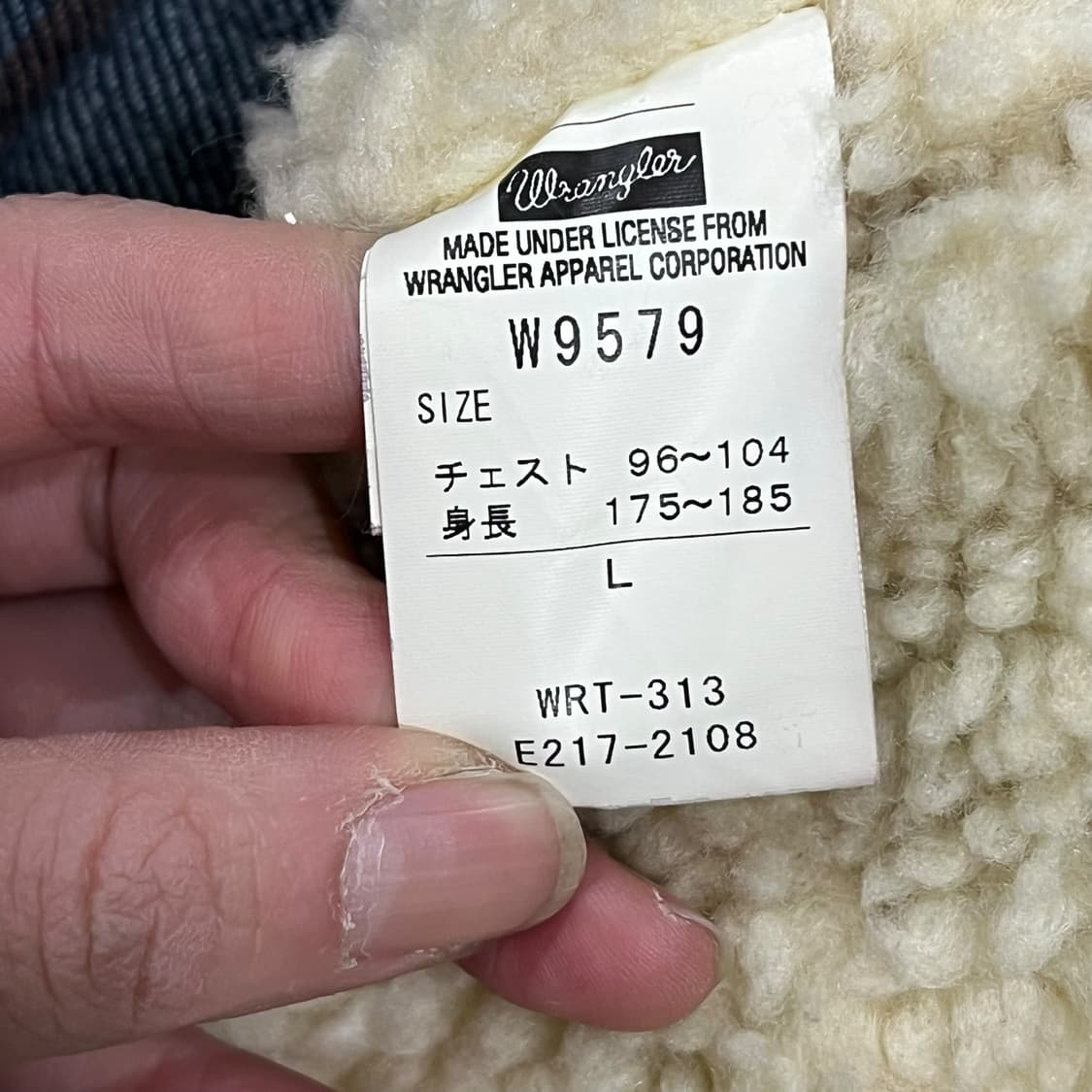 랭글러 셰르파 체크자켓 s08420 상품이미지9