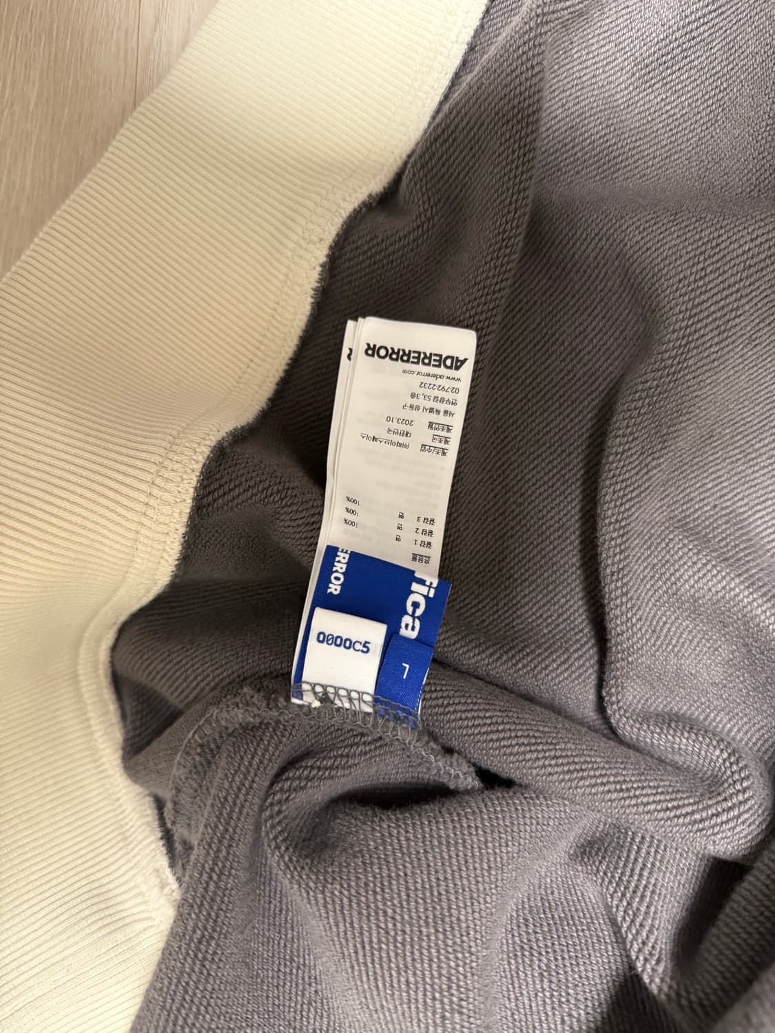 아더에러 후드집업 L 상품이미지3