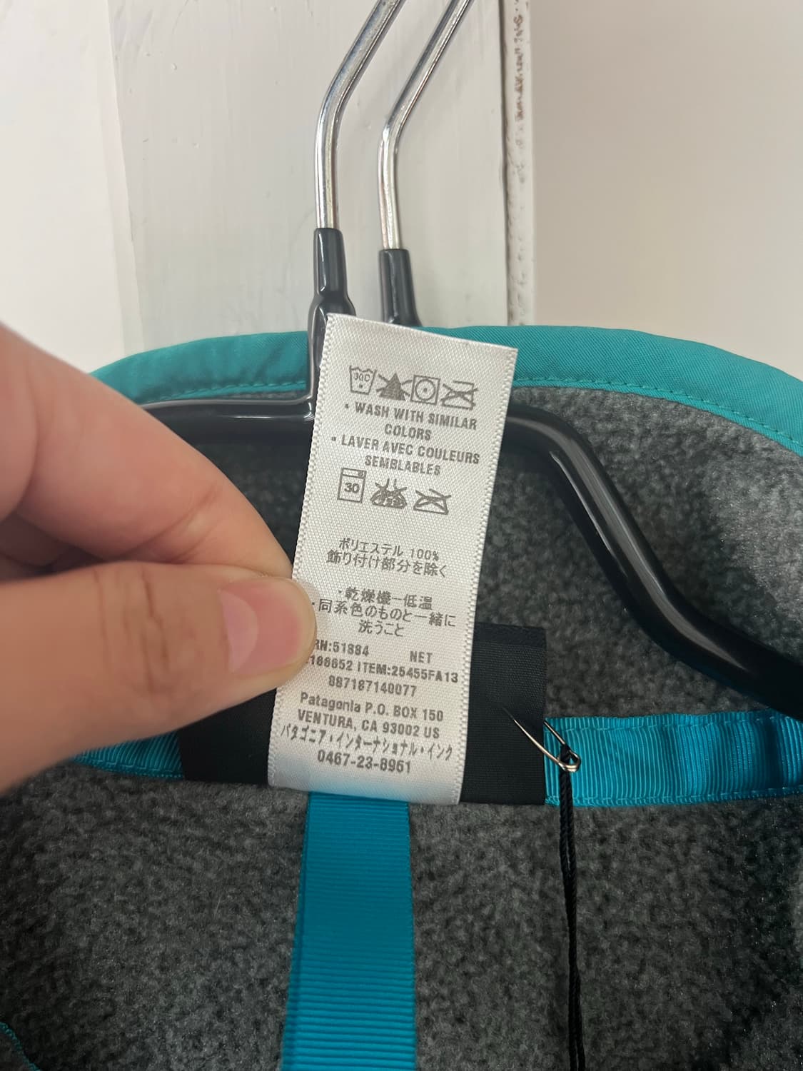 파타고니아 신칠라 후리스 상품이미지7