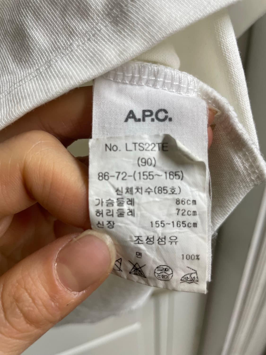 A.P.C. 아페쎄 루 마담 로고 반팔 티셔츠 상품이미지4
