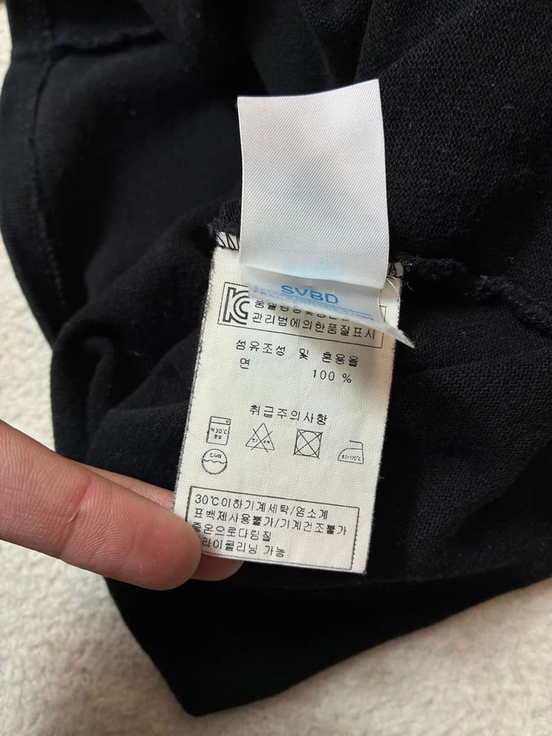 세인트제임스 길도 유 엘보 패치 롱슬리브 PN6789 상품이미지10