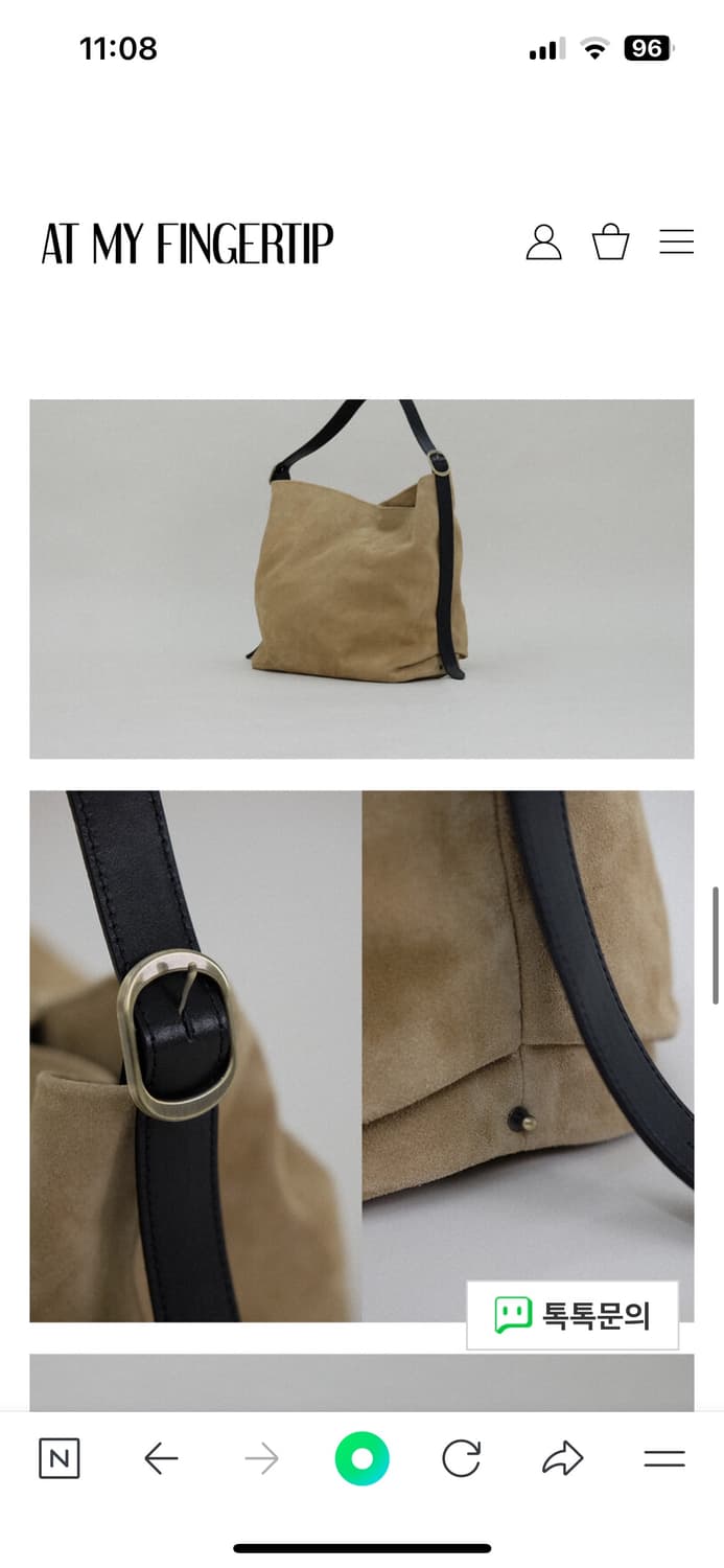앳마이핑거팁 스웨이드백 Belted Suede Carryall Grand 상품이미지9