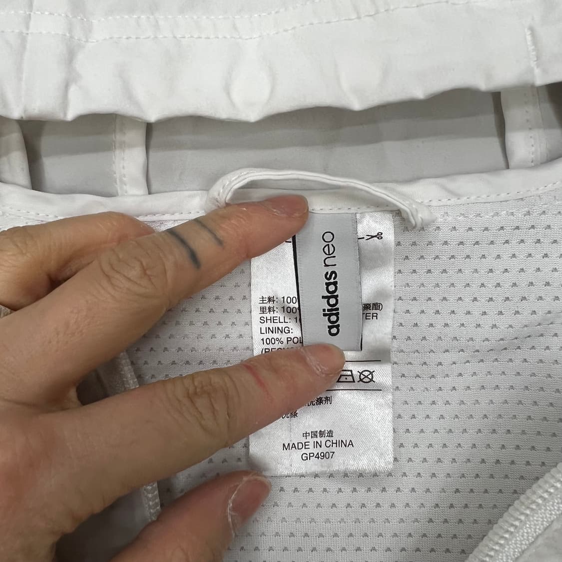 착샷O 아디다스 흰검 바람막이 상품이미지2