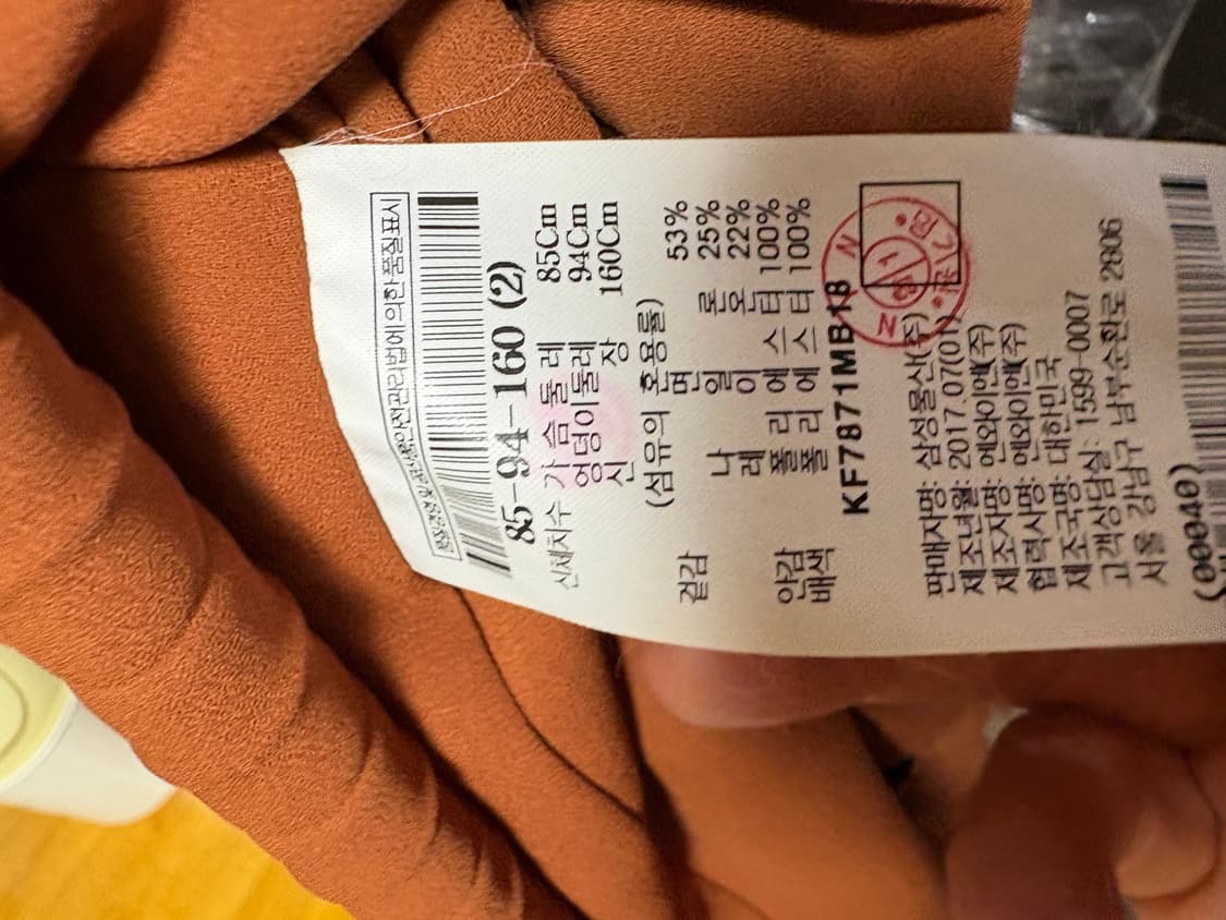 (네고)구호 여성원피스 상품이미지4