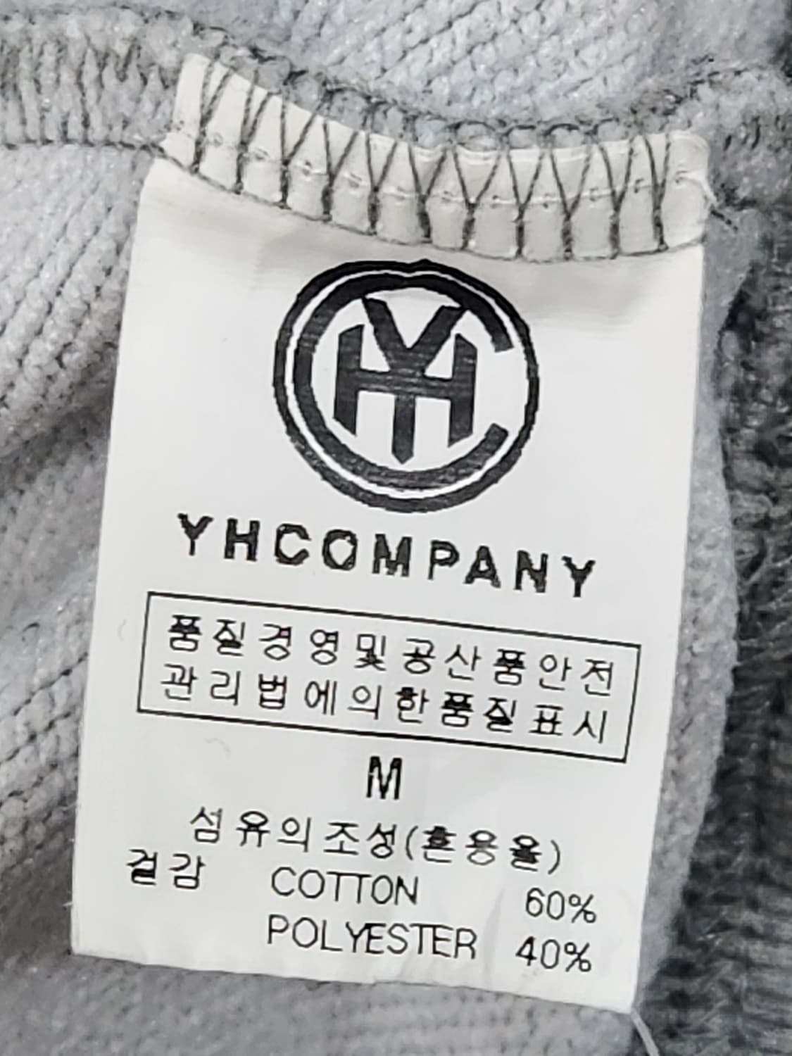 [M] 플루크 슬램로고 어센틱 회색 후드티 남녀공용 M사이즈 상품이미지7