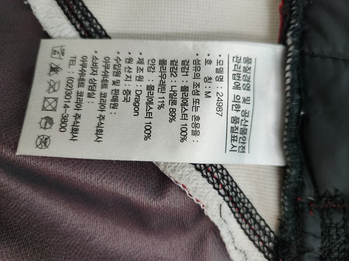 FJ 풋조이 골프 하이브리드 자켓 사이즈M 상품이미지4