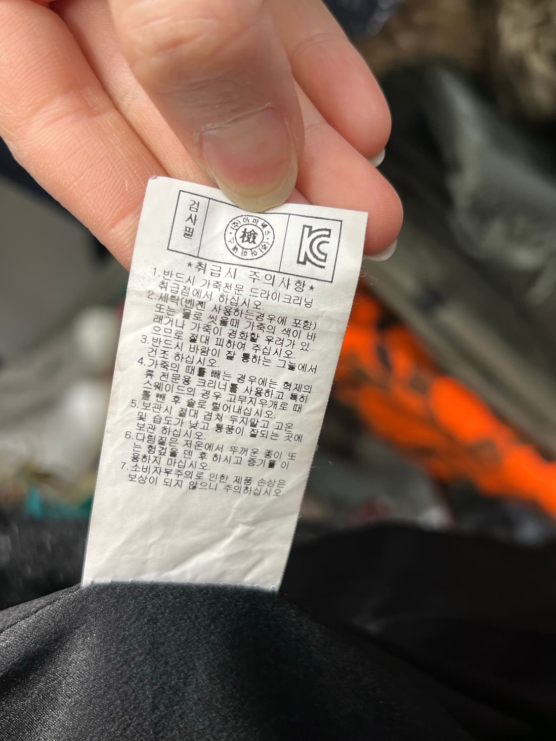 Arnoldo Bassini Rabbit Fur Black Jacket  상품이미지4