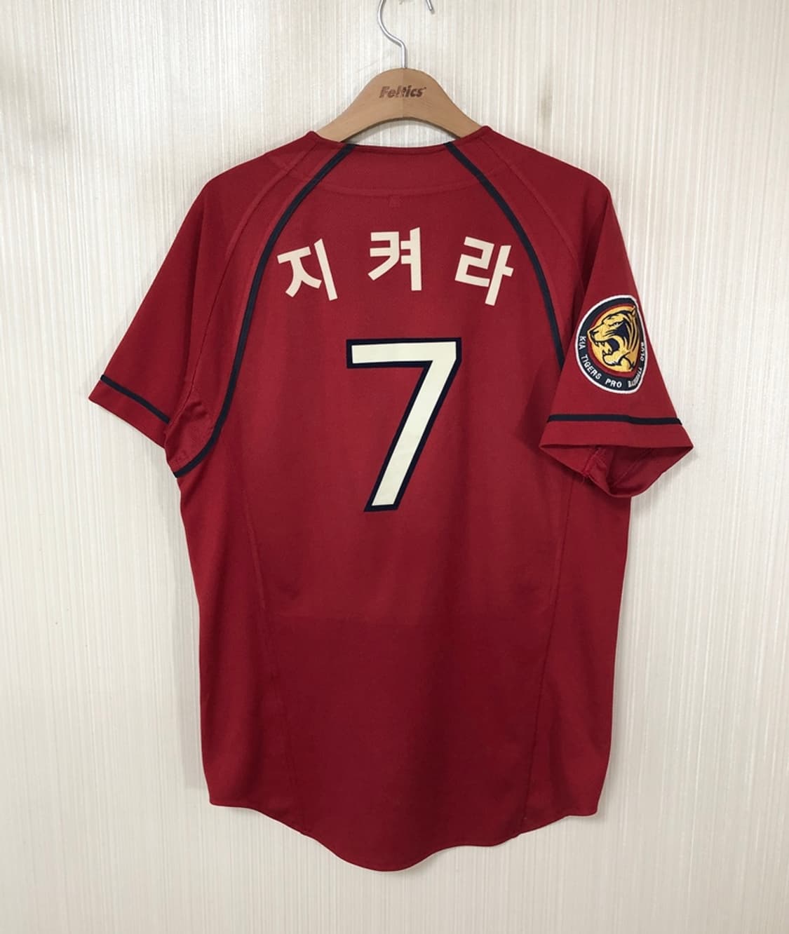 KBO 비젼코리아 기아타이거즈 올드원정유니폼/져지 100 #7 상품이미지8