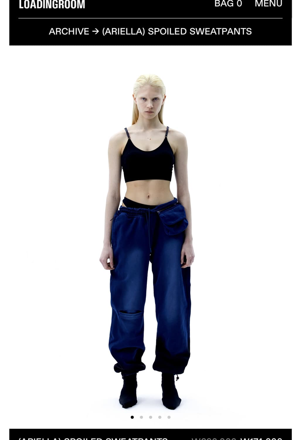 로딩룸 아리엘라팬츠 상품이미지2