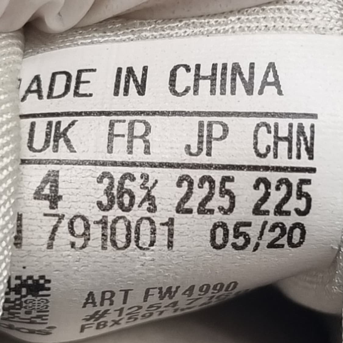 아디다스 코드케이오스 보아 골프화225 상품이미지6