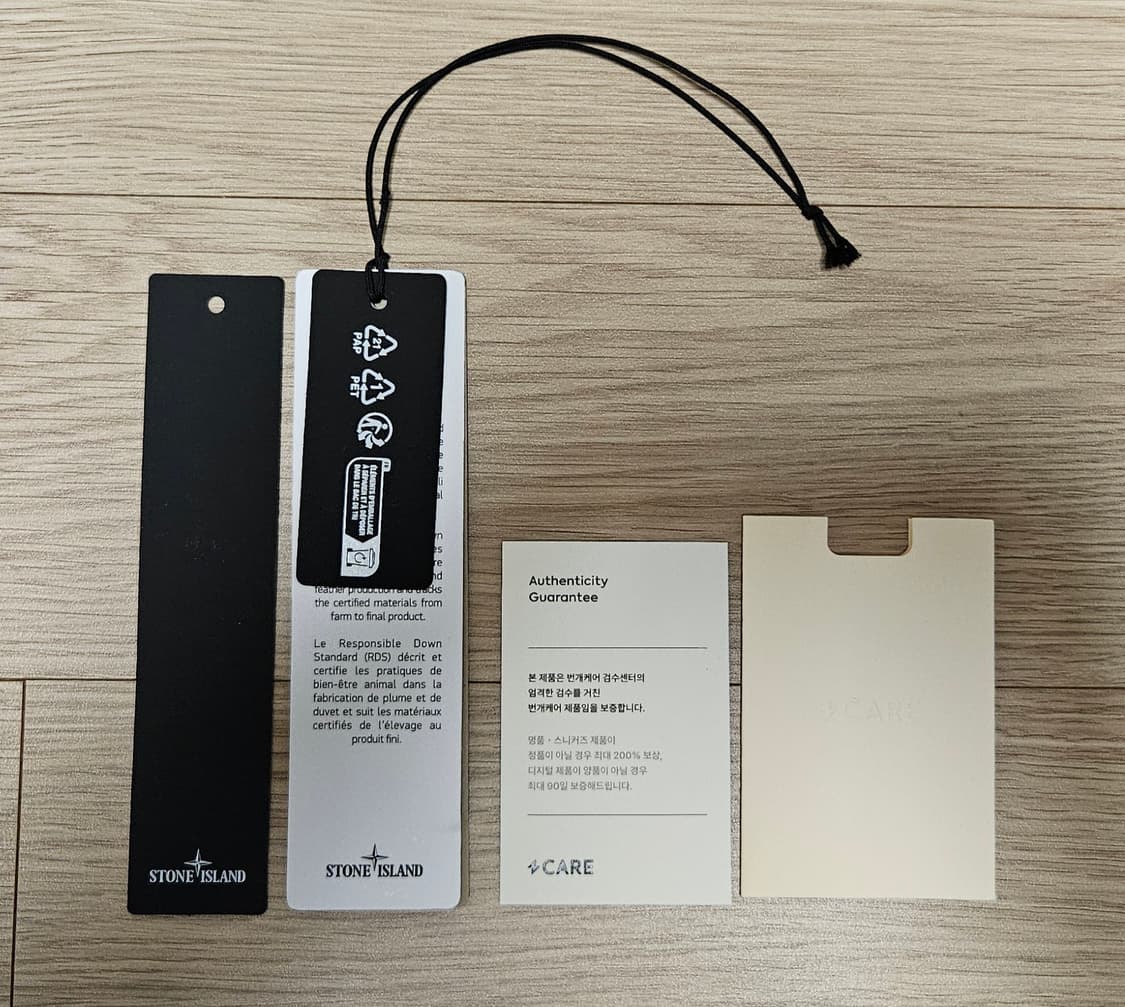(급처.정품보증서유)스톤아일랜드 25ss 룸우븐 경량패딩 M 새제품 상품이미지10